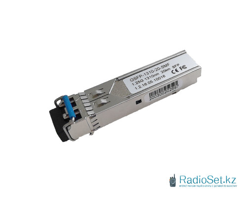 Трансивер Dahua GSFP-1310-20-SMF